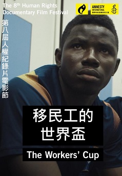 Où sont les 실례합니다. ブランデー | ぶらんでー ⓪②